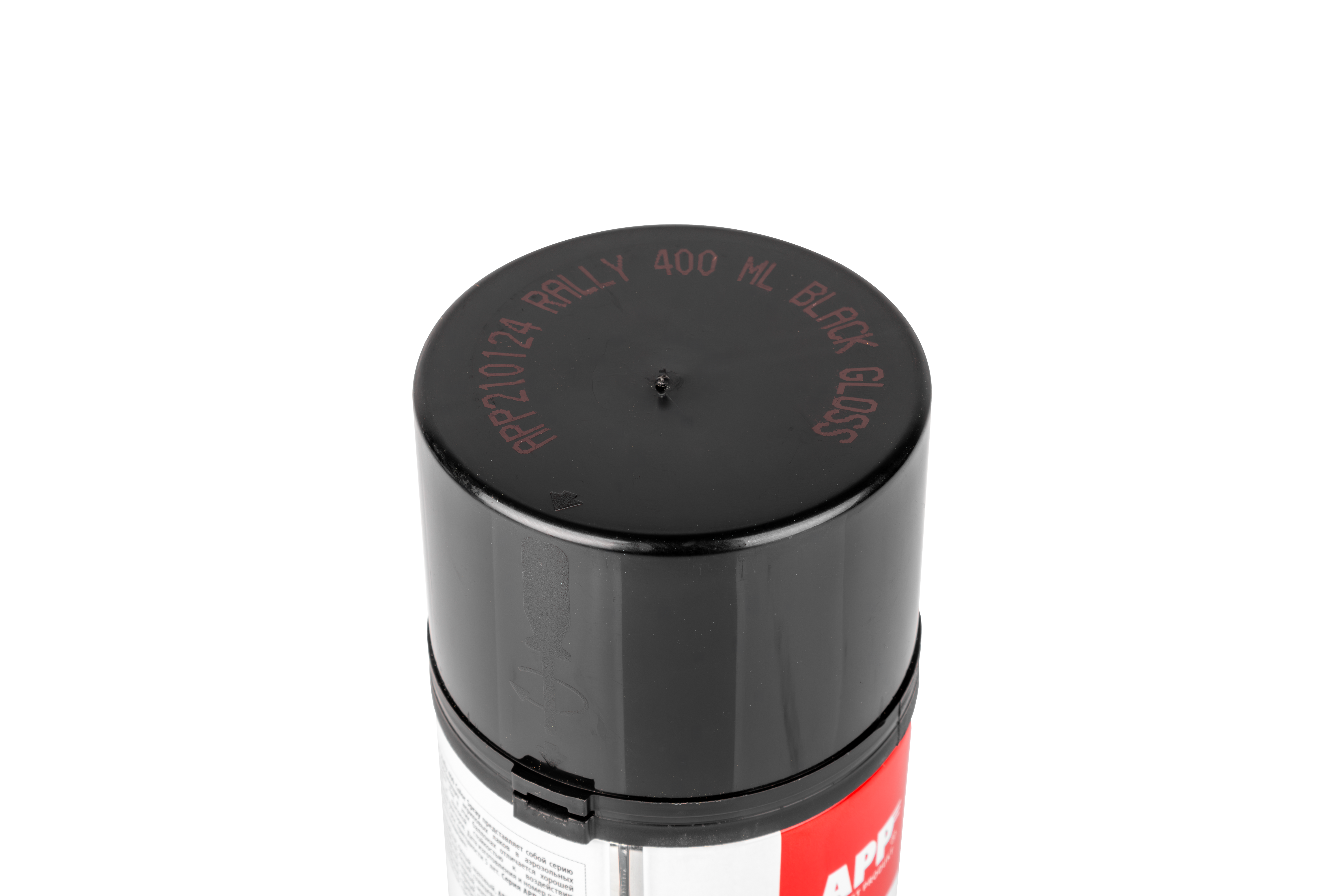 Lakier akrylowy w sprayu APP Rally 400 | czarny połysk | 400ml